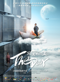 国产剧情av电影在线观看