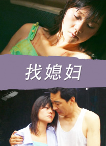 久久久中文