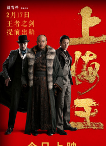公交车被多人伦小说