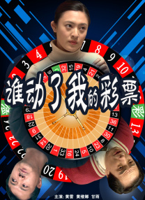 a国产精品
