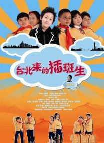 成人污污