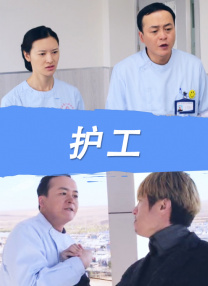 x8x8在线视频
