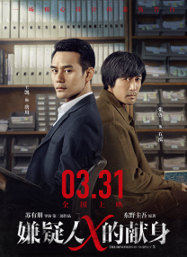 欧美成人看片黄a免费