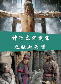 k8经典电影在线观看