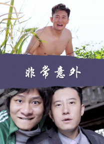 福利视频在线导航