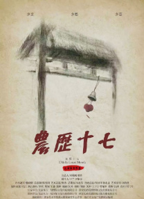国产精品国产国产aⅴ