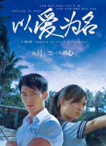 国产精欧美一区二区三区