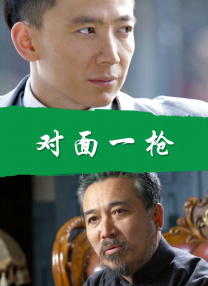 爱福利视频一区