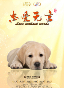国产色产综合色产在线观看视频
