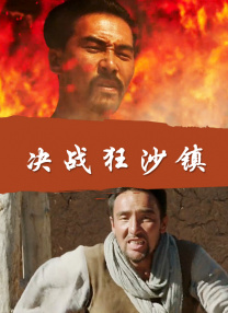 深夜国产一区二区三区在线看