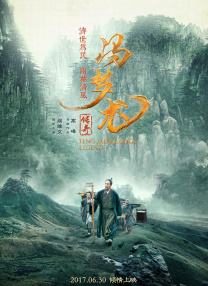 成人免费影院