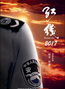 久久99精品久久只有精品