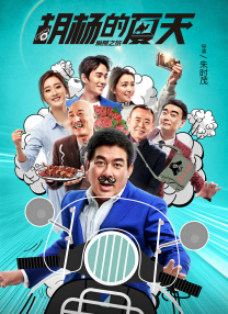 亚洲精品影视