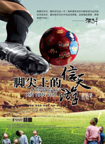 国产精品福利电影
