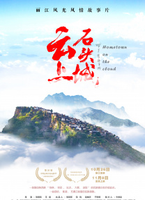 永久av网站