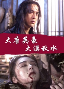 五月天丁香婷婷综合