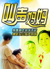 欧美激情一区二区
