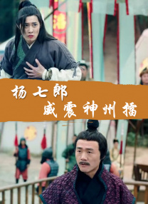 xj视频