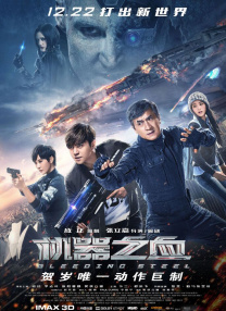 182在线免费观看