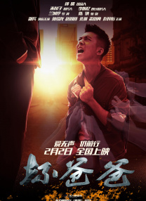 高清99