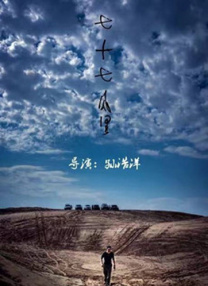 第一福利在线