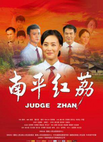 伊人免费