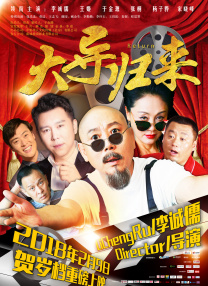 日韩欧美黄色大片