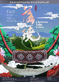 91探花在线