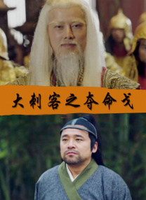 精卫影视网