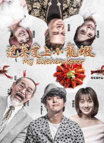 最近中文在线观看8