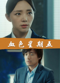 八度bnb89