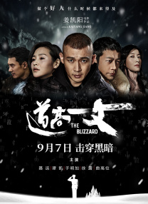 free性chinese台湾videos