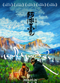 日韩欧美黄色