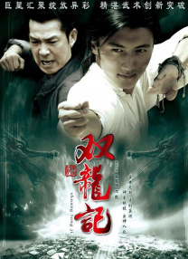 国产91色在线