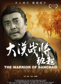 成人在线免费视频