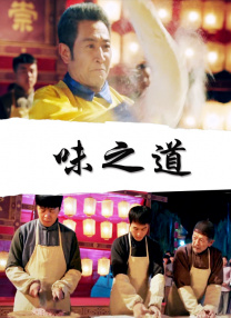 久久久久久久精品视频