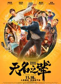 久久久久久精品国产