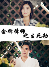 怡红院自拍