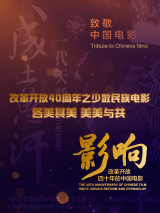 av在线二区
