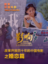 激情图区综合网