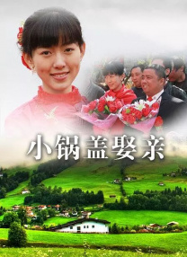 成人国产在线24小时播放视频