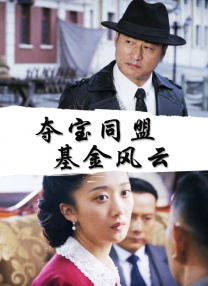 佳一办学云平台