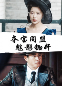在线资源