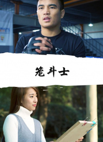 男男网站