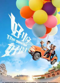 国产色婷婷精品综合在线观看