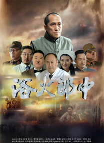久久综合色综合