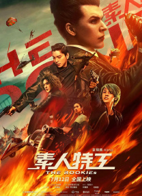 亚洲一区www