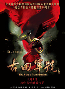 亚洲欧美专区精品久久