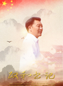 国产99久久久久久免费看农村