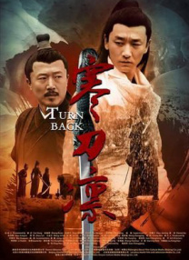 国产97在线观看